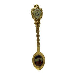 Vintage Gold Souvenir Spoon With Jerusalem Star Of David Design